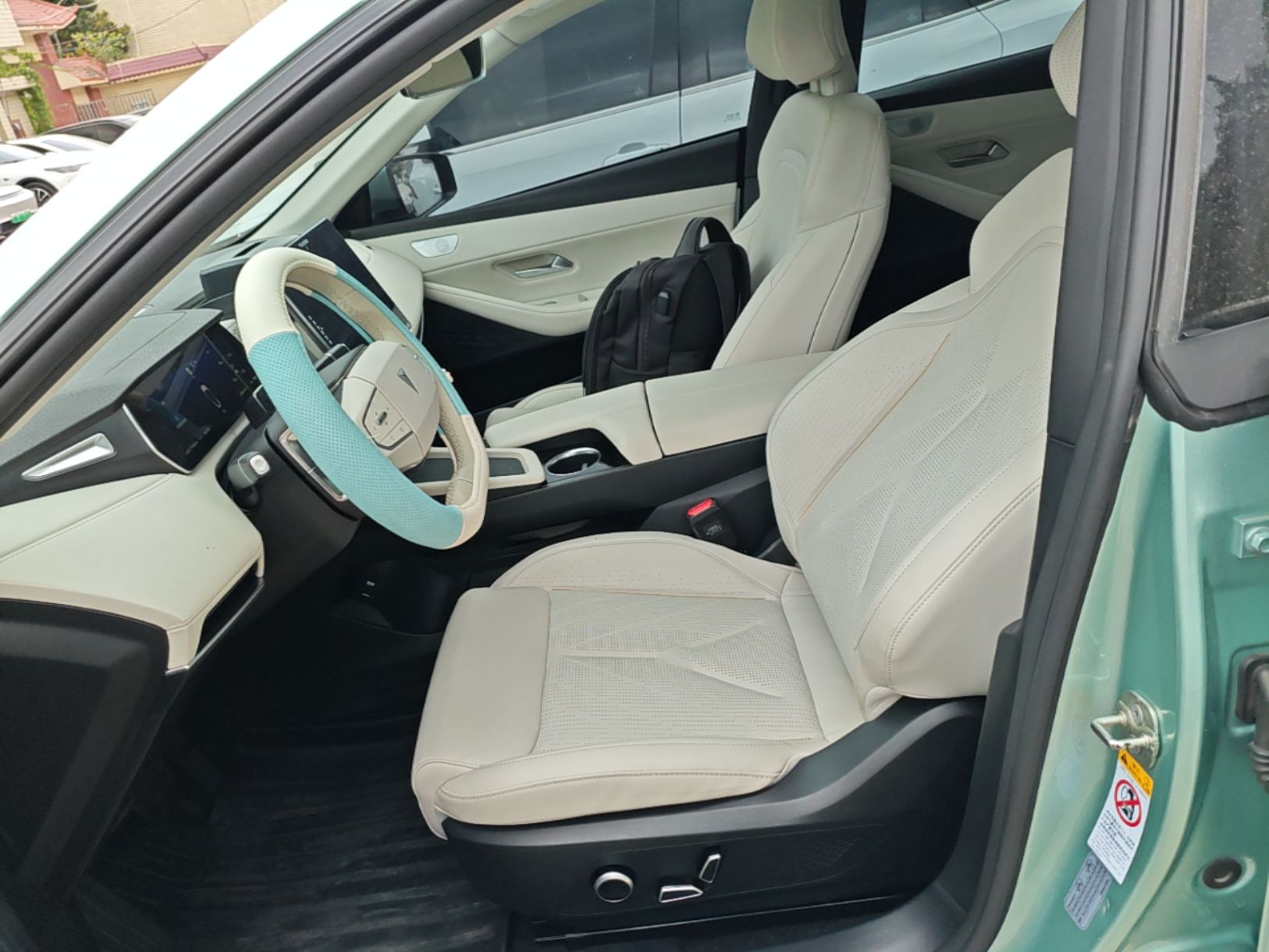 Front Interior