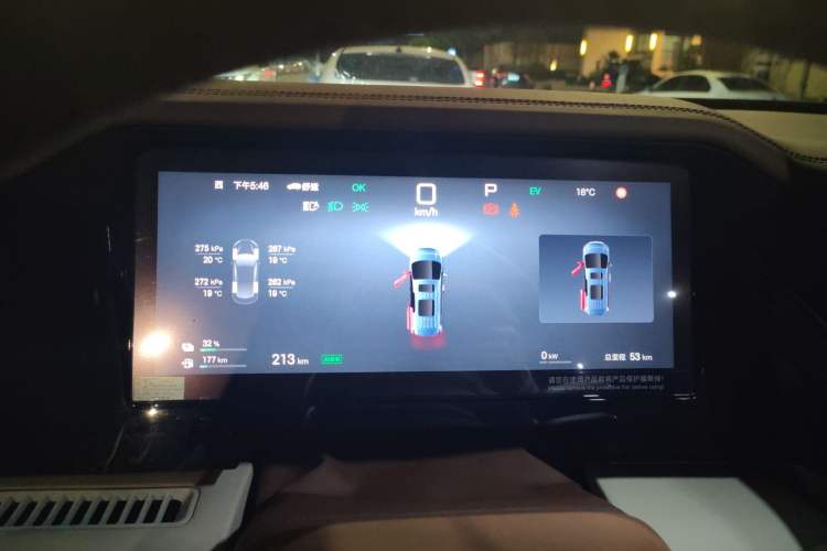 Used BYD Xia 2025 DM-i 1.5T 180km Beyond Edition
