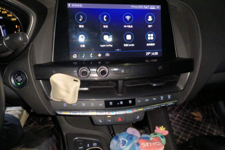 Used Cadillac CT5 2020 Revised Version 28T Luxury Edition