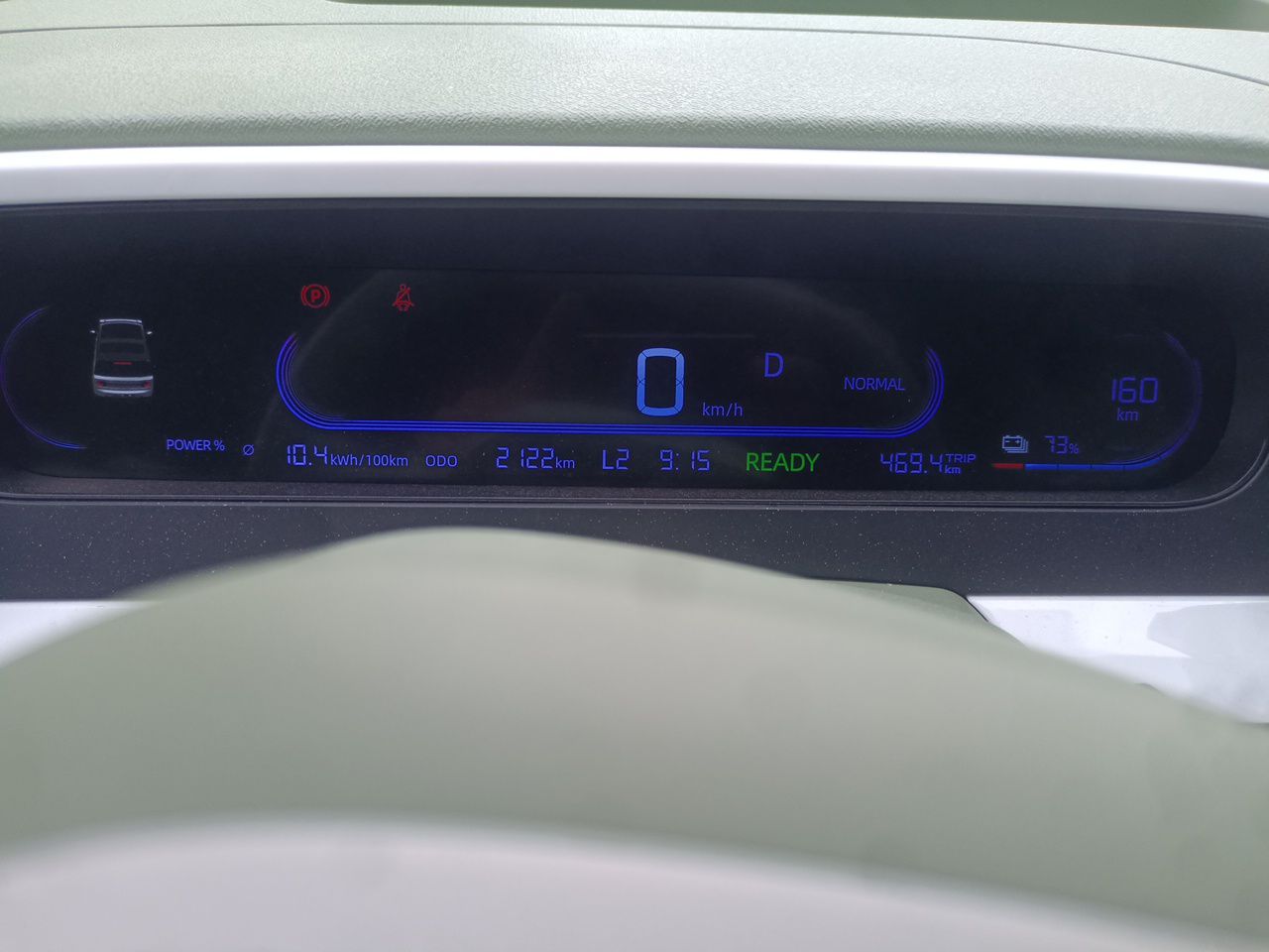 Geely Galaxy Panda 2025 210km Panda Rider — снимка 11