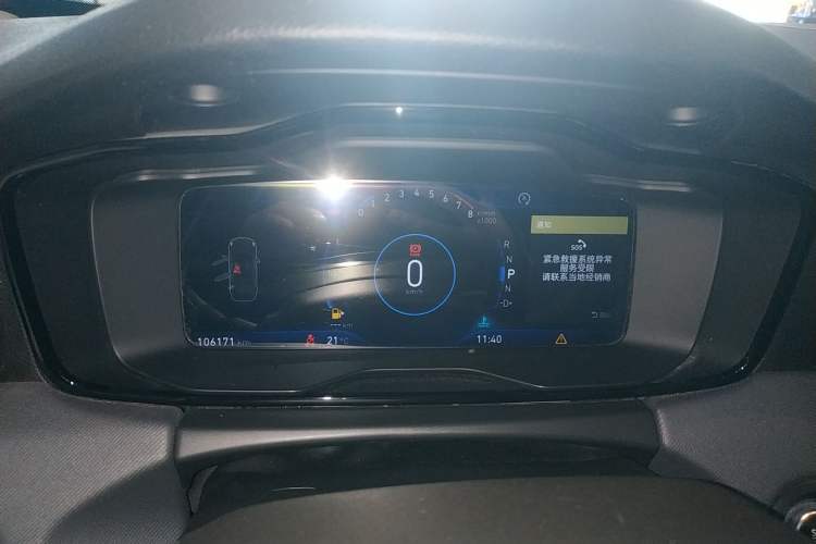 Used Lynk & Co 01 2017 2.0T Two-Wheel Drive Pro Edition