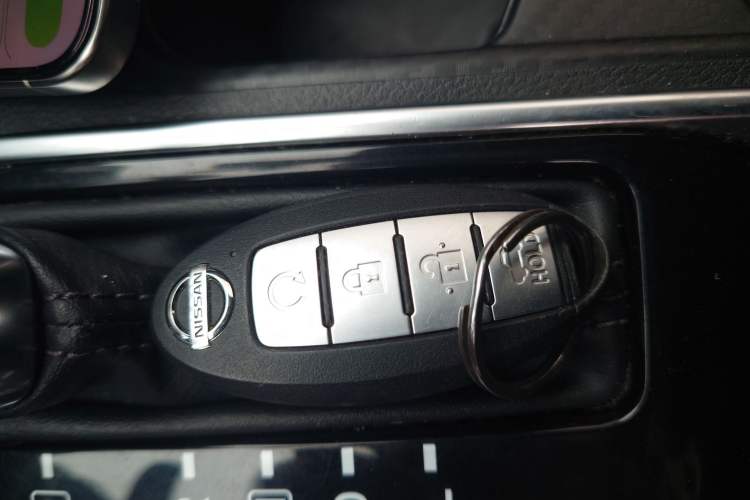 Used Nissan Sylphy 2021 1.6L XL CVT Enjoyment Edition Vehicle Key