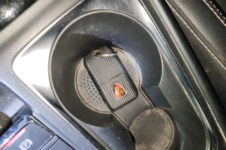 Used Roewe Ei5 2019 Luxury Edition Vehicle Key