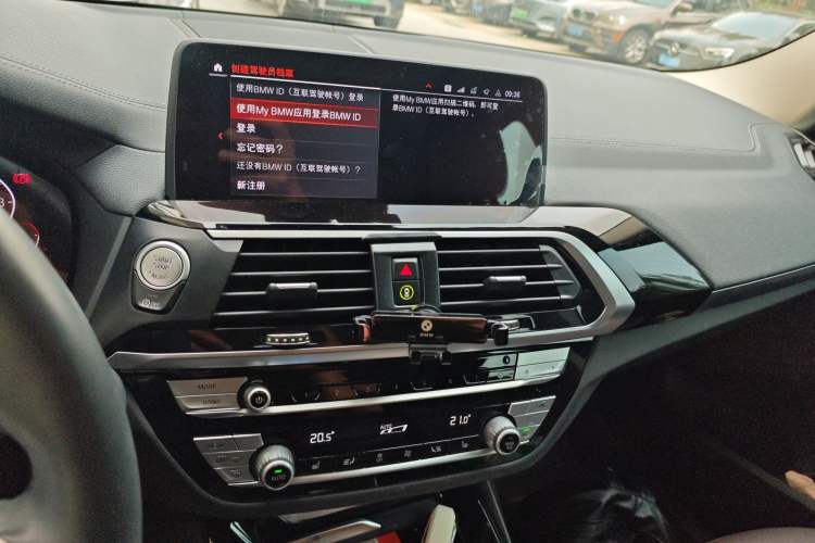 Used BMW X3 2020 xDrive25i M Sport Package
