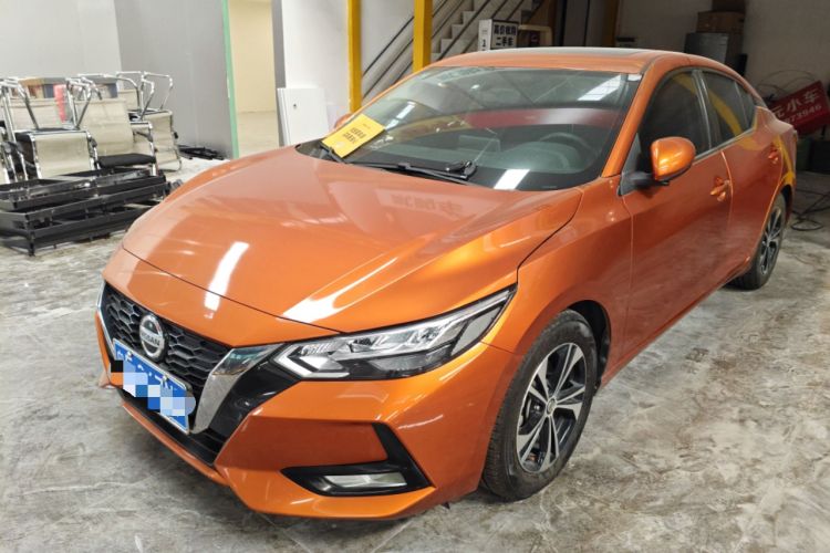 Used Nissan Sylphy 2020 1.6L XL CVT Enjoyment Edition