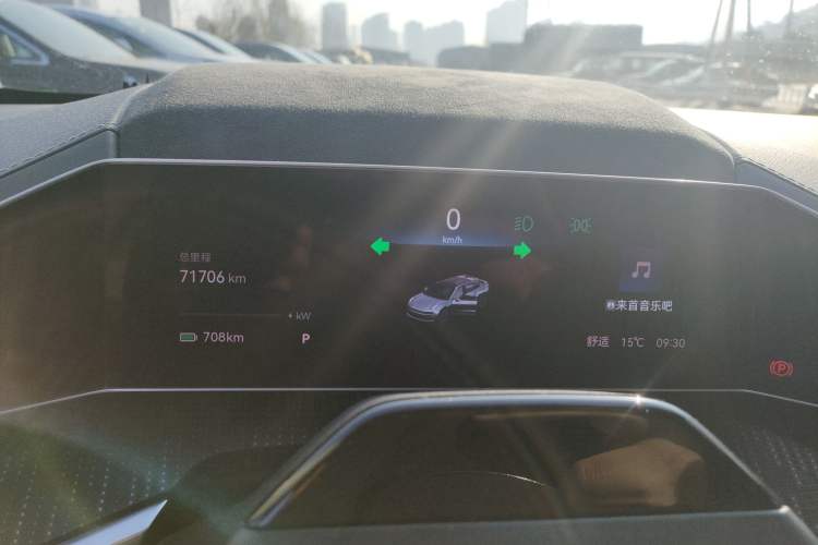 Used Zeekr 001 2021 Ultra-Long Range Single-Motor WE Edition