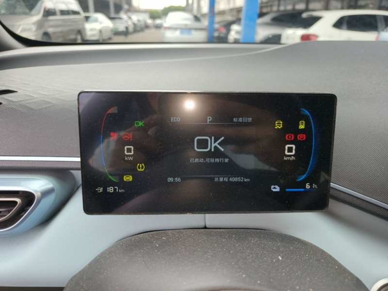 Used BYD Seagull 2023 Free Edition — 11