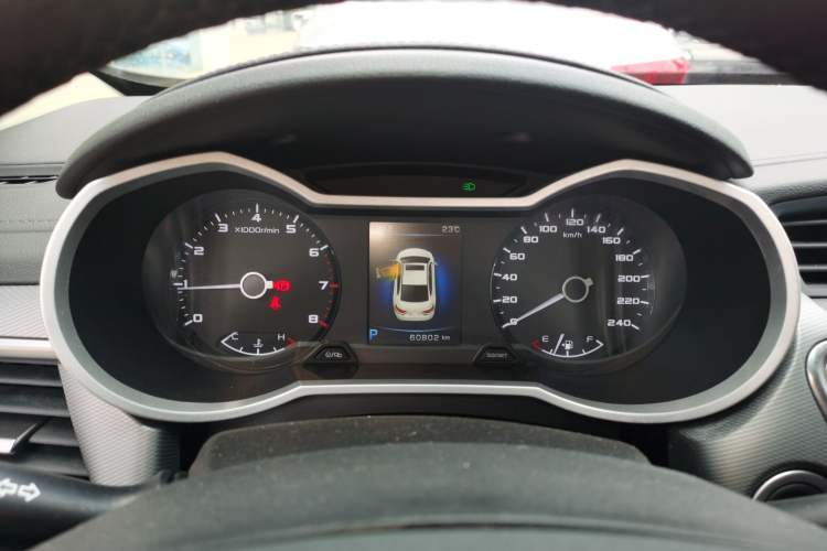 Used Geely Auto Emgrand GL 2018 1.8L DCT Elite Smart Connectivity Version Instrument Cluster