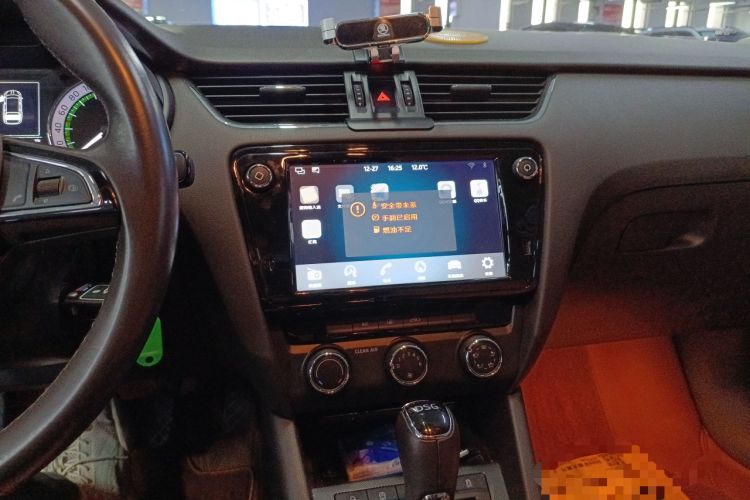 Used Skoda Octavia 2018 Station Wagon TSI280 DSG Luxury Edition
