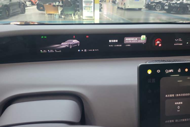 Used Avatr 06 2025 Max Extended-Range Edition