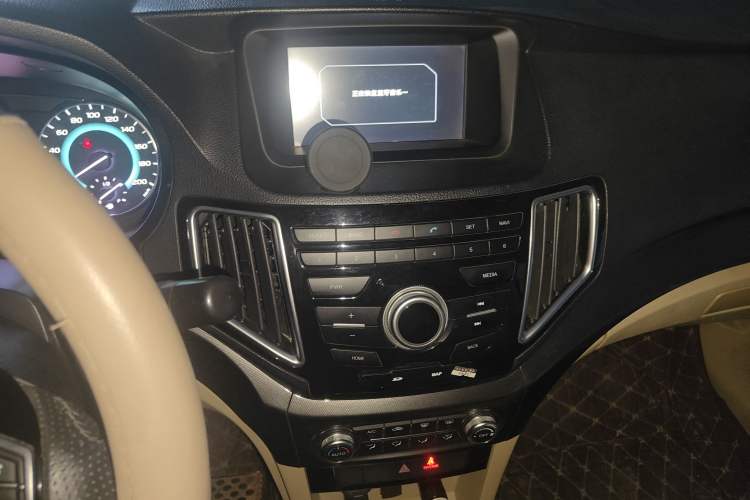 Used Great Wall C30 2015 1.5L Manual Luxury Model