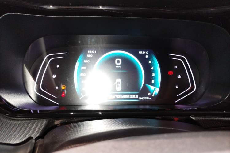 Used Oshan X5 2021 1.5T DCT Prestige Edition
