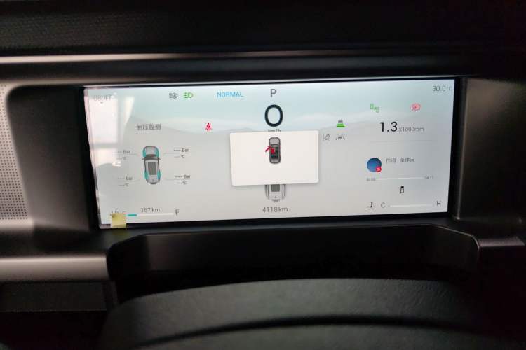 Used JETOUR Traveler 2023 2.0T All-Wheel Drive CrossPRO+