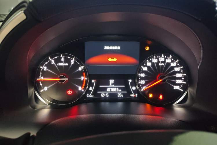 Used Honda Avancier 2019 240TURBO Two-Wheel Drive Prestige · Starry Sky Limited Edition