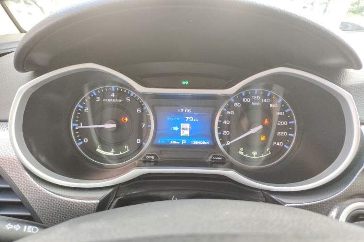 Used Geely Auto Emgrand 2017 Sedan Million Edition 1.5L CVT Upward Connectivity Version