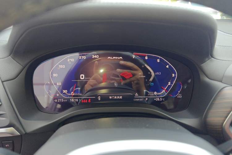 Used BMW X3 2022 xDrive30i Luxury Model M Night Sky Package