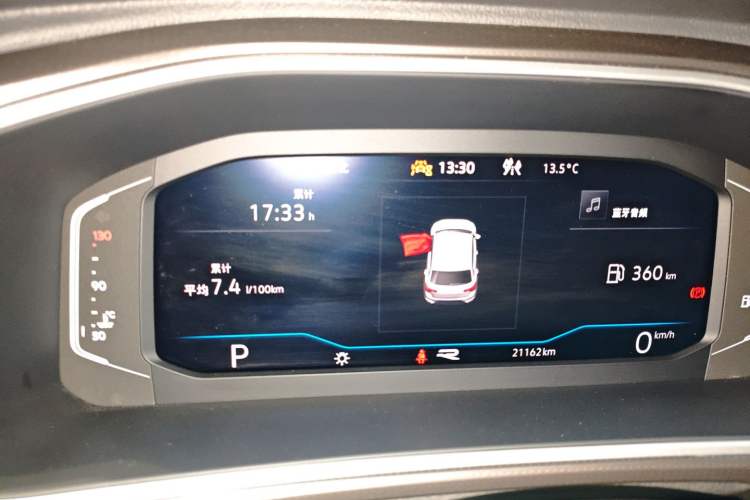 Used Volkswagen T-ROC 2024 300TSI DSG Two-Wheel-Drive Chen Guang Edition
