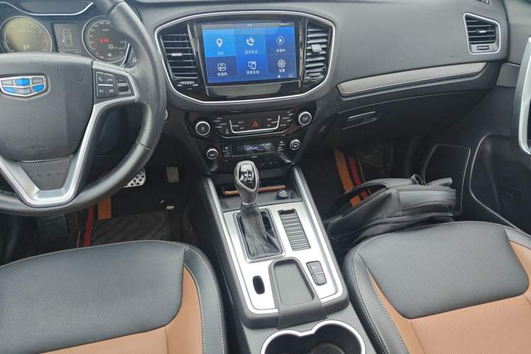 Used Geely Auto Vision X6 2016 1.3T CVT Luxury Model