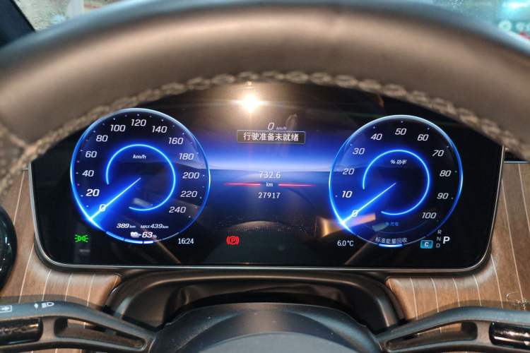 Used Mercedes-Benz EQE 2022 350 Luxury Edition