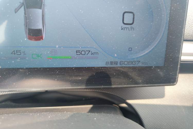 Used BYD Destroyer 05 2022 DM-i 120KM Prestige Model