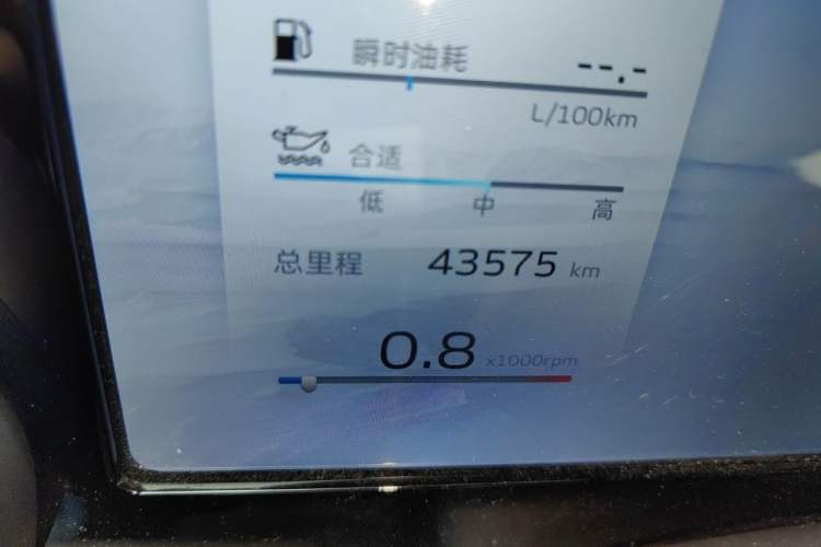 Used Geely Auto Monjaro L 2021 2.0TD DCT EVO Two-Wheel Drive Prestige Version