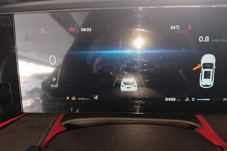Used CHANGAN X5 PLUS 2025 1.5T DCT Excellence Edition