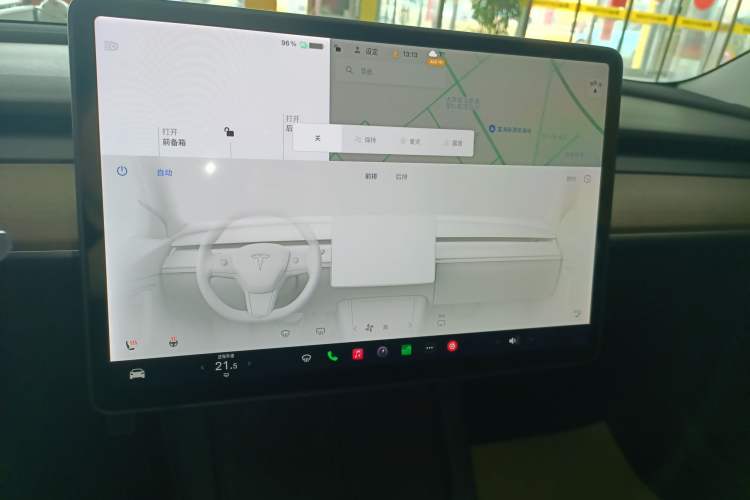 Used Tesla Model 3 2021 Revised Version Standard Range Rear-Wheel Drive Upgraded Edition 3D1