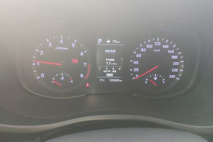 Used Hyundai ix35 2018 2.0L Automatic 2WD Zhiyong·Changxiang Edition