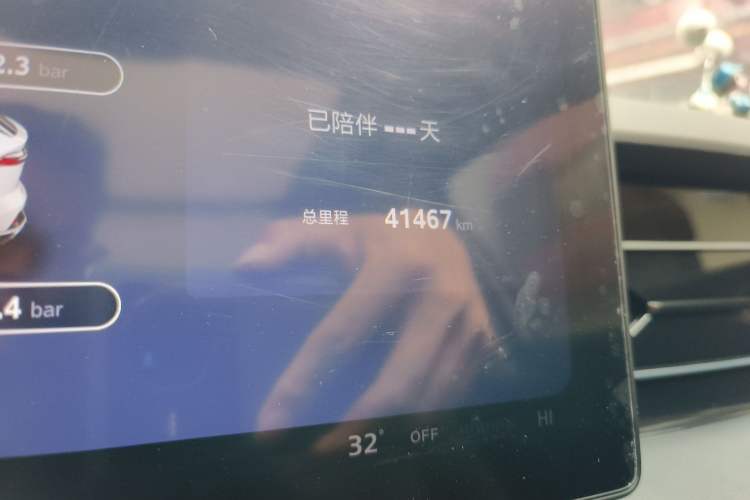 Used Roewe RX5 New Energy 2023 eRX5 Super Hybrid Premium Edition