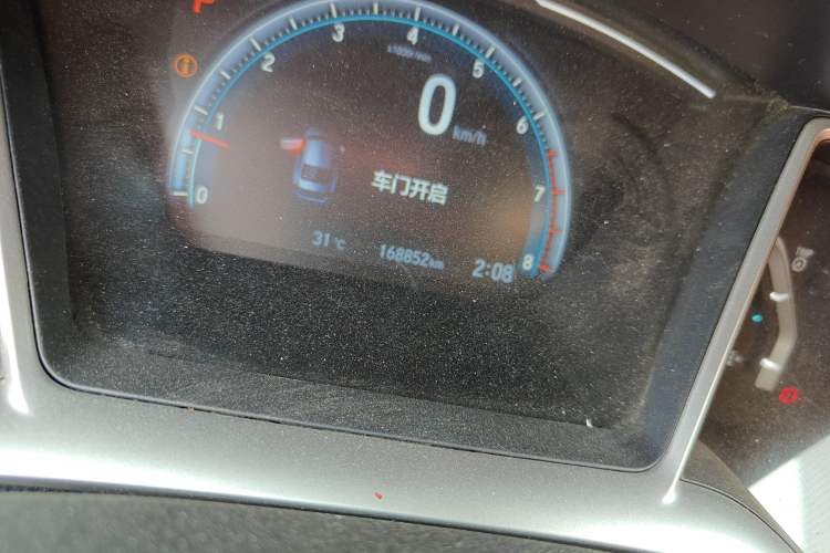 Used Honda Civic 2016 220TURBO CVT Luxury Edition