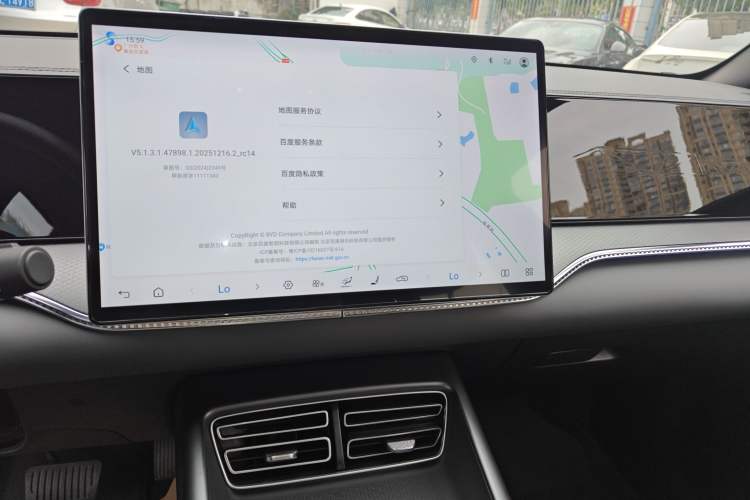 Used BYD Song Pro New Energy 2025 Second-Generation Intelligent Driving Version DM-i 115KM Excellence Edition Audio And AC Panel