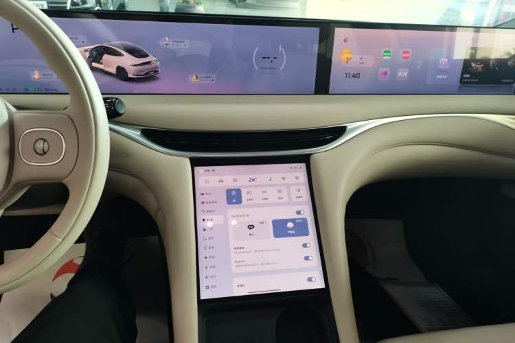 Used IM L6 2024 Max Long-Range Version
