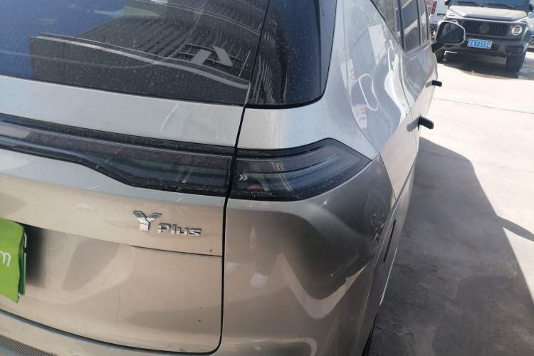 Used AION Y 2023 Plus 510 Enjoy Edition
