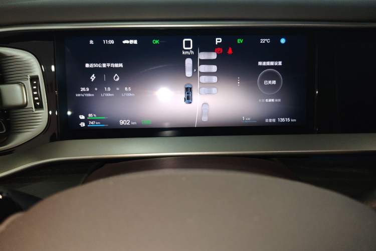 Used Denza D9 2025 DM-i Intelligent Drive 1020 Four-Wheel Drive Prestige Model
