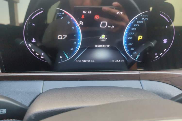 Used Ford Equator 2021 EcoBoost 225 Premier 6-Seater
