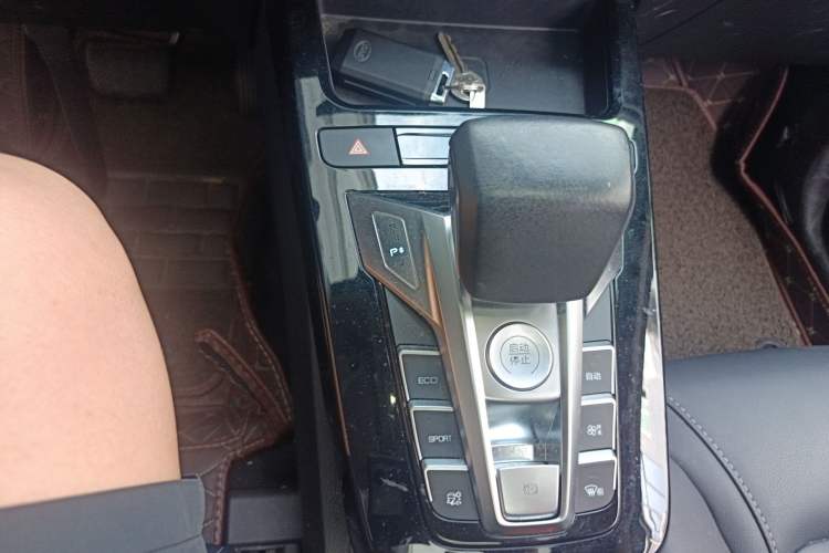 Used BYD Yuan New Energy 2019 EV535 High-Energy Leading Edition
