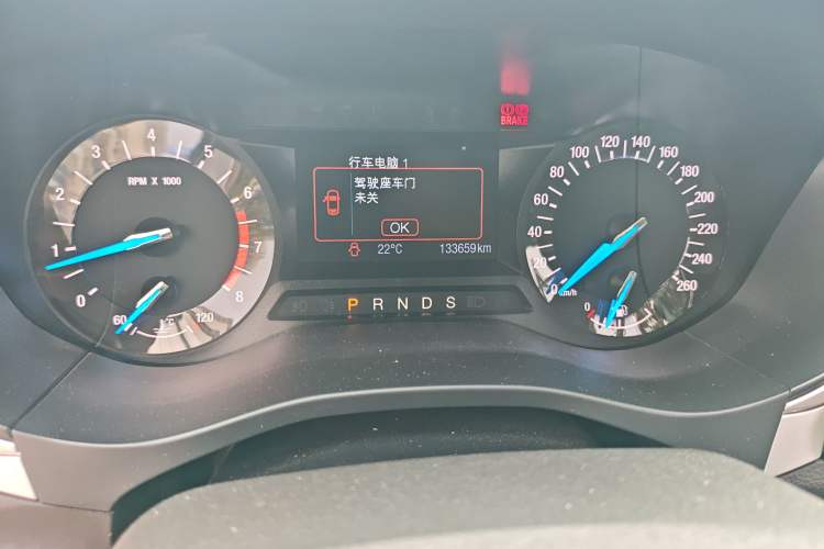 Used Ford Mondeo 2013 1.5L GTDi180 Fashion Edition