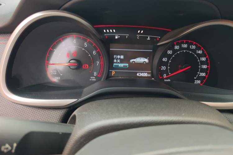 Used Chevrolet Monza 2022 Light Hybrid RS 330T Automatic Comfort Edition
