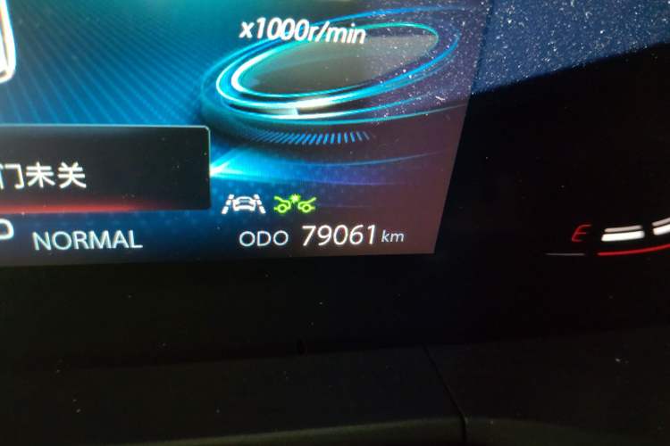 Used CHANGAN CS75 PLUS 2021 2.0T Automatic Pilot Version
