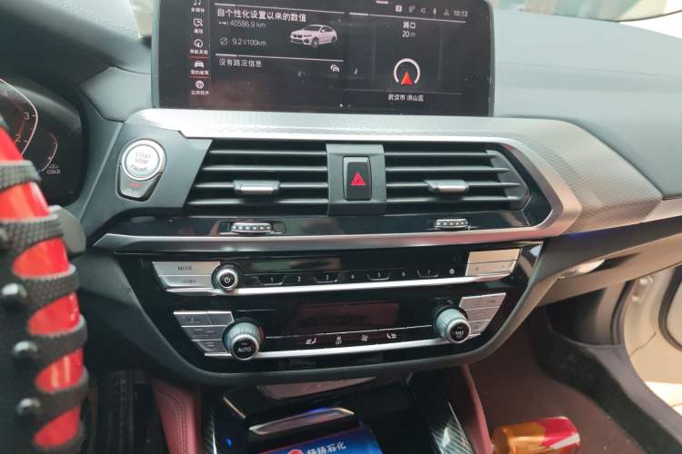 Used BMW X4 2021 xDrive 25i M Sport Package Audio And AC Panel