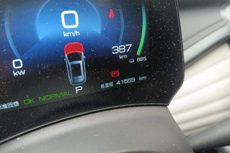 Used BYD Yuan PLUS 2023 Champion Edition 430KM Superior Model