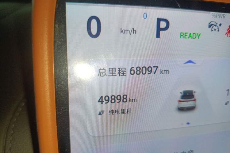 Used Deepal S07 2024 121Max Glory Edition Odometer Close Up