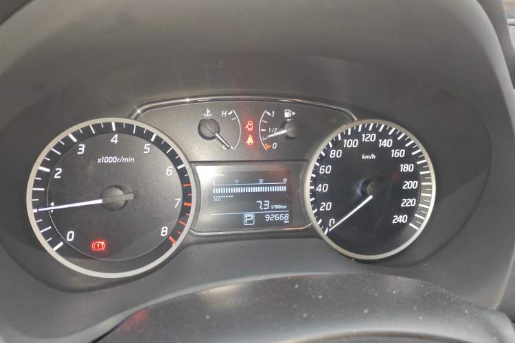 Used Nissan Sylphy 2019 Classic 1.6XE CVT Comfort Edition