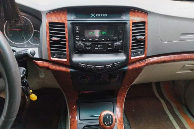 Used Foton Sapporo 