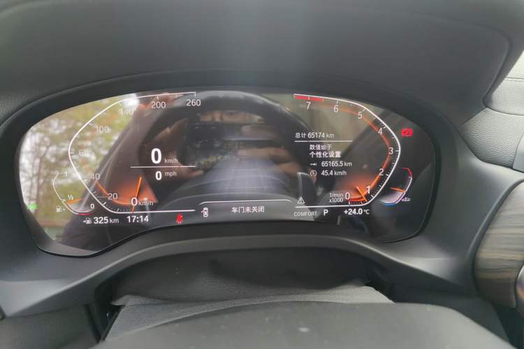 Used BMW X3 2022 xDrive30i Luxury Model M Night Sky Package Odometer Close Up