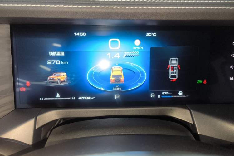 Used Tank 300 2024 2.0T Challenger Instrument Cluster