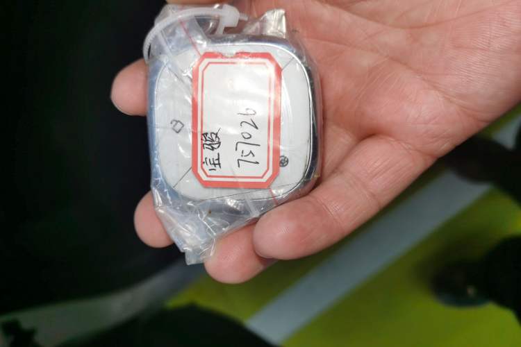 Used Baojun Yunhai 2024 140km Plug-in Hybrid Version