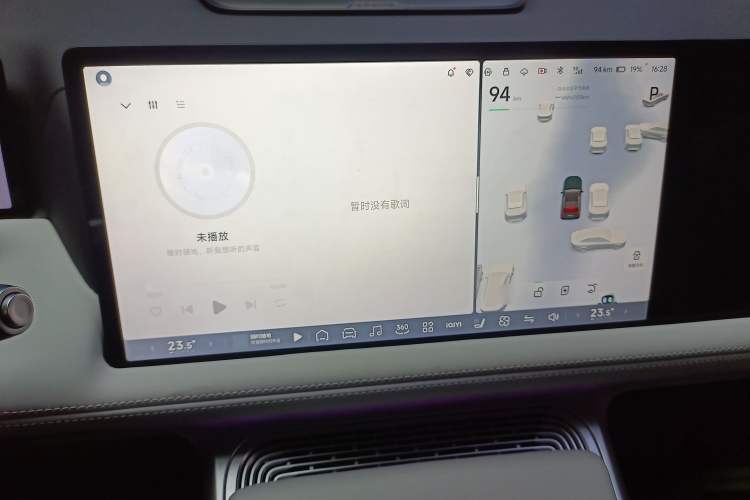 Used XPeng G9 2025 625 Long-Range Max