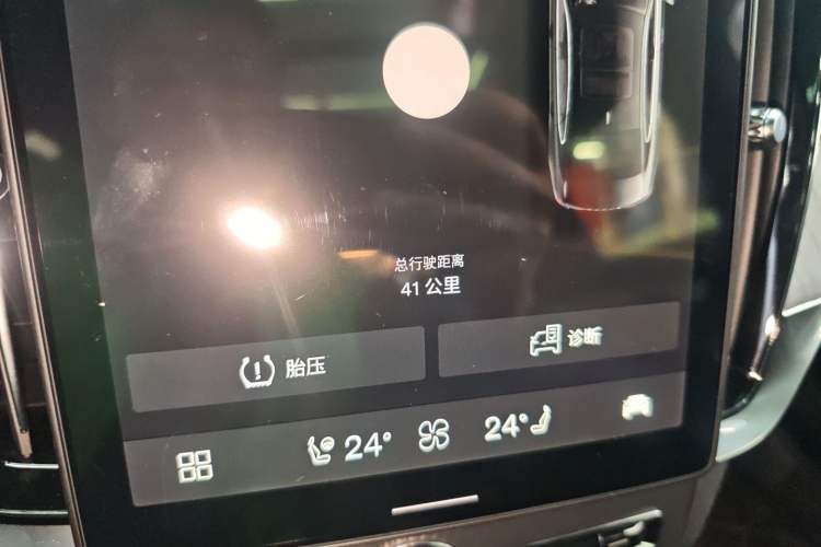 Used Volvo S90 2026 B5 Zhiyi Luxury Edition