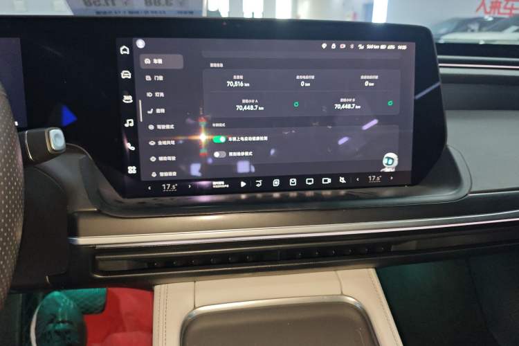 Used XPeng P7 2023 P7i 702 Pro
